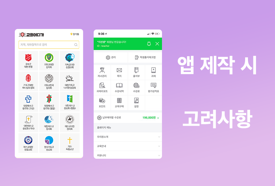 클릭을 하시면 실제 이미지 크기로 보실 수 있습니다.
